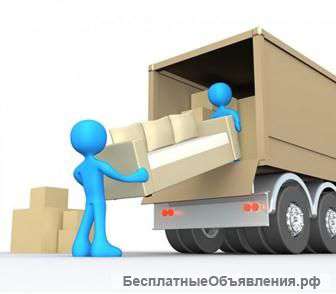 Грузчики