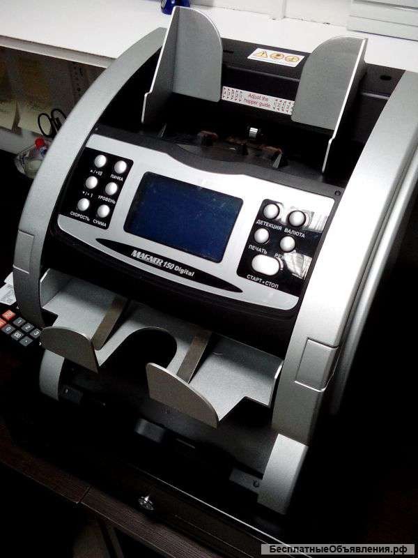 Счетчик (сортировщик) банкнот Magner 150 Digital