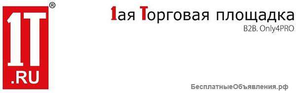 Женскую одежду