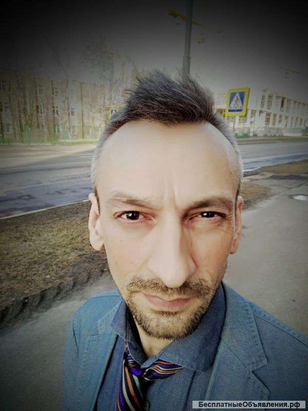 Массаж классический с выездом