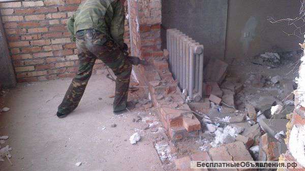 Демонтаж, Копка, Грузчики, Разнорабочие