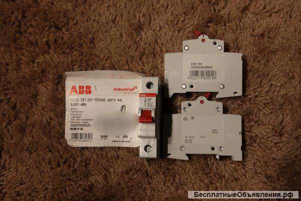 ABB E20145r 45А рычаг красный (2CDE281001R0045)
