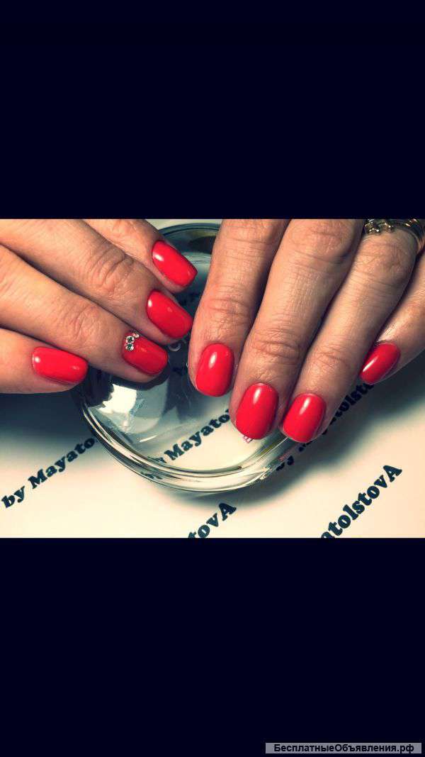 Маникюр-Shellac на дому
