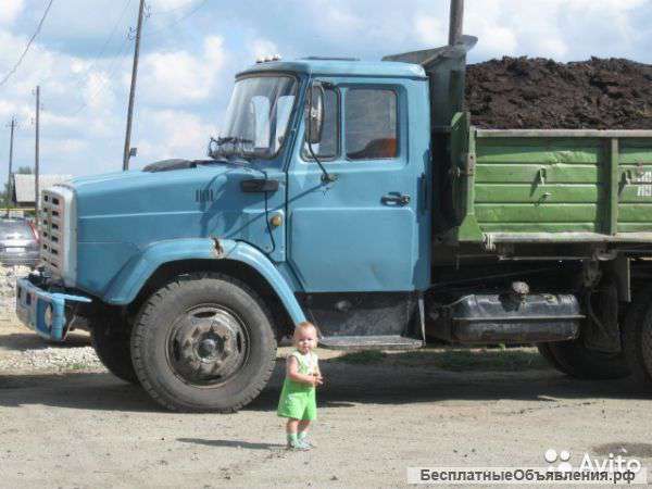 Торф