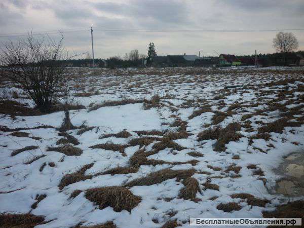 Участок