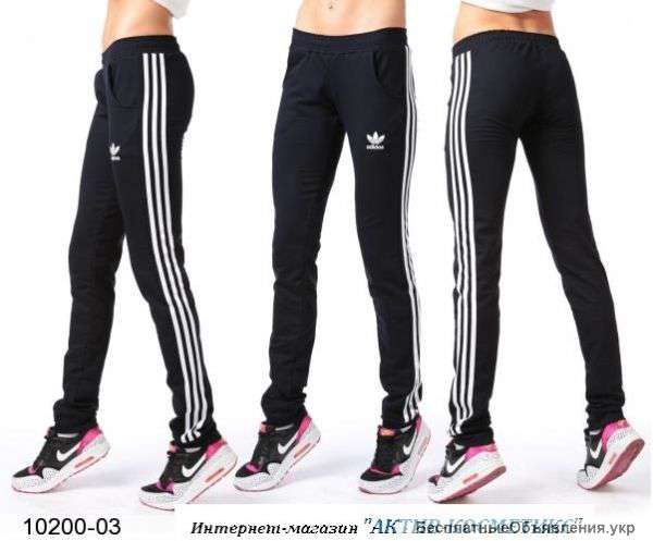 Спортивные брюки Adidas (с 42по52)№10200