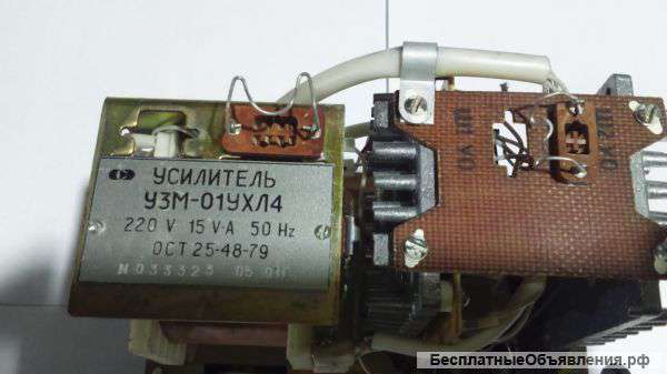Усилитель у3м-01