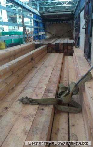 Брус кедровый продам