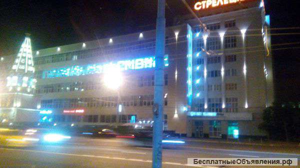 Сдам комнату