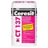 Минеральная декоративная штукатурка «камешковая» Ceresit CT 137
