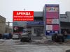 Сдаю офисные помещения по ул. Перспективная. от 20 до 50 кв. м