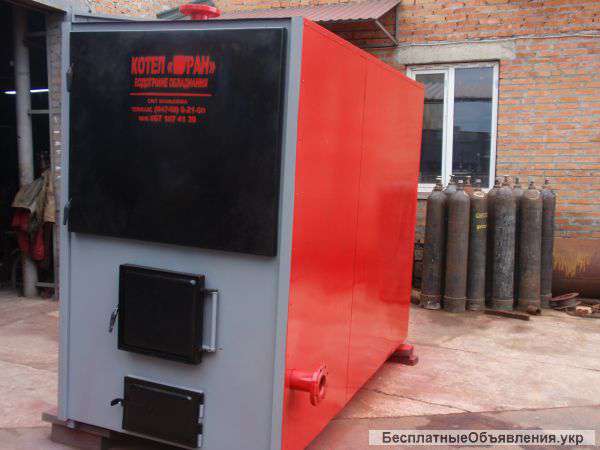 Котел Буран - 600кВт