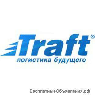 Надежная Компания Комплекс логистических услуг
