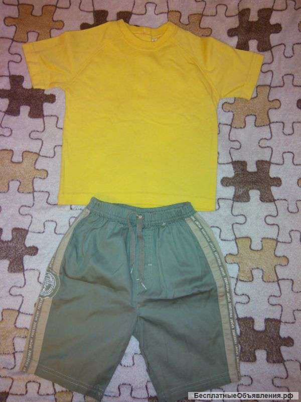 Вещи новые на мальчика 1 год