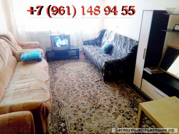 Квартира посуточно, от 3 часов