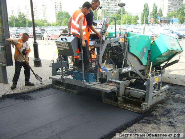 Асфальтоукладчик VOGELE SUPER 800