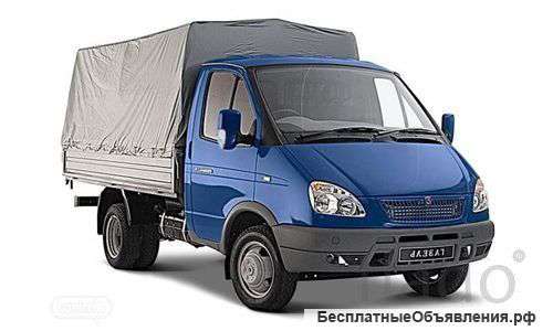 Заказ Газели