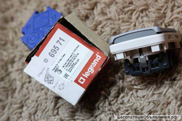 Legrand 69571