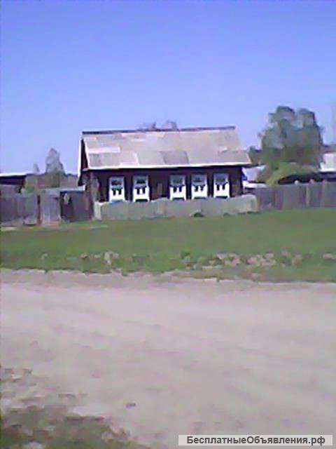 Дом