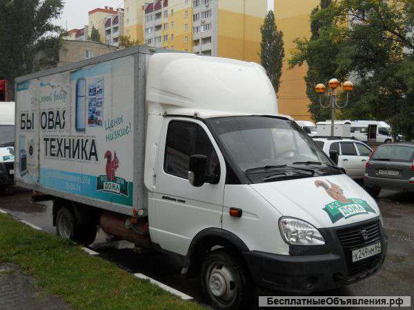 ГАЗель 2011г/в