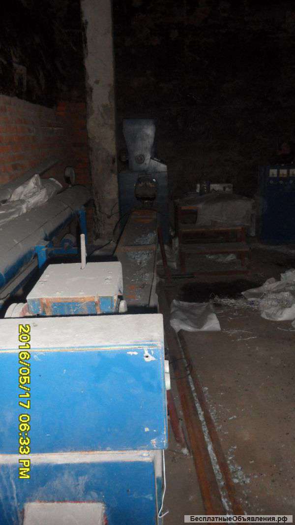 Гранулятор