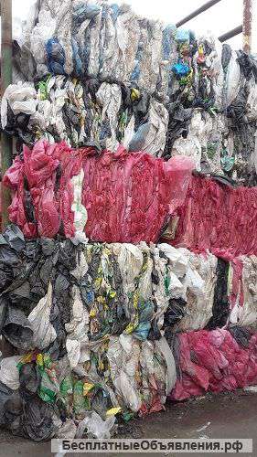ПВД пленка, отходы