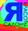 Салон Косметолог