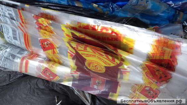 ПП пленка чистая