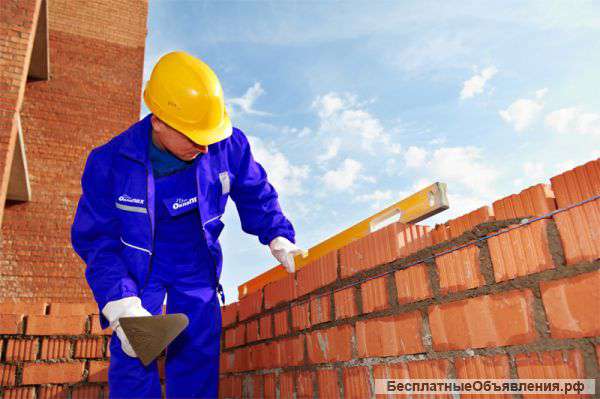 Ищу каменщиков, строй бригаду