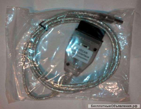 Диагностический адаптер BMW INPA K+DCAN c переключателем