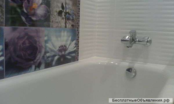 Ремонт помещений