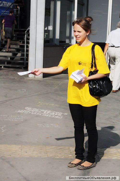 Нужны опытные промоутеры