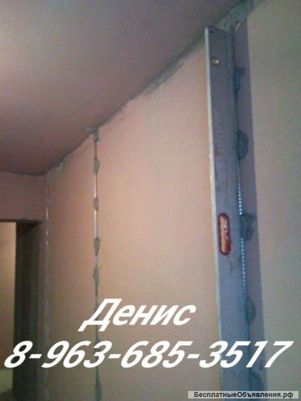 Выполню штукатурные работы