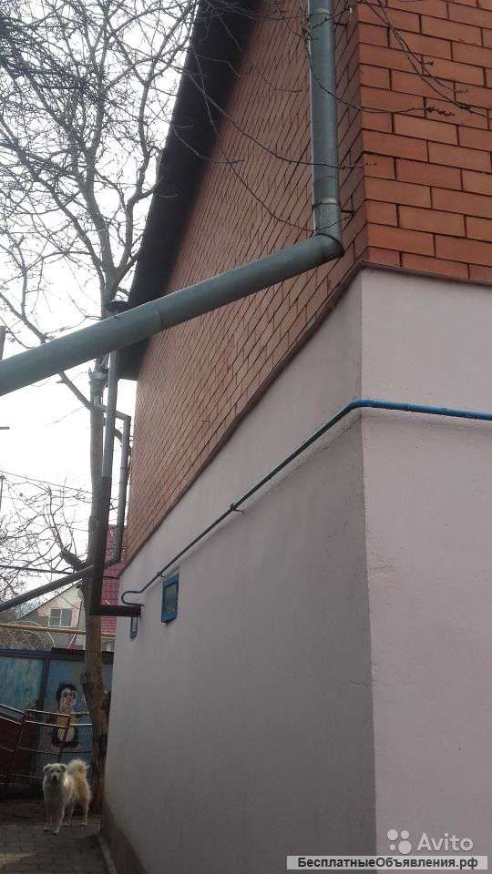 Дом