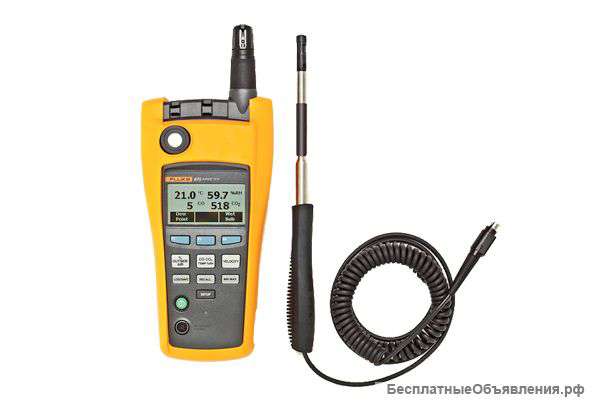 Fluke 975V
