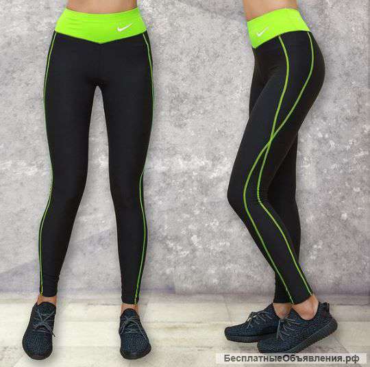 Леггинсы Nike, Reebok, Adidas