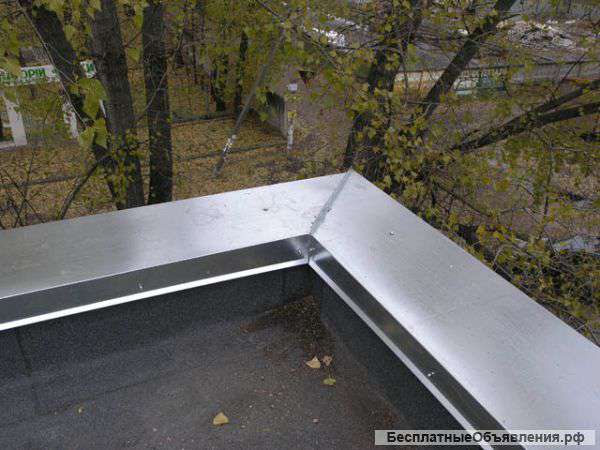 Доборные элементы для кровли и фасада