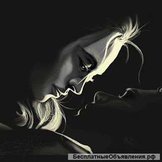 Гадание Таро, магические услуги по фото на расстоянии