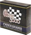 Реагенты