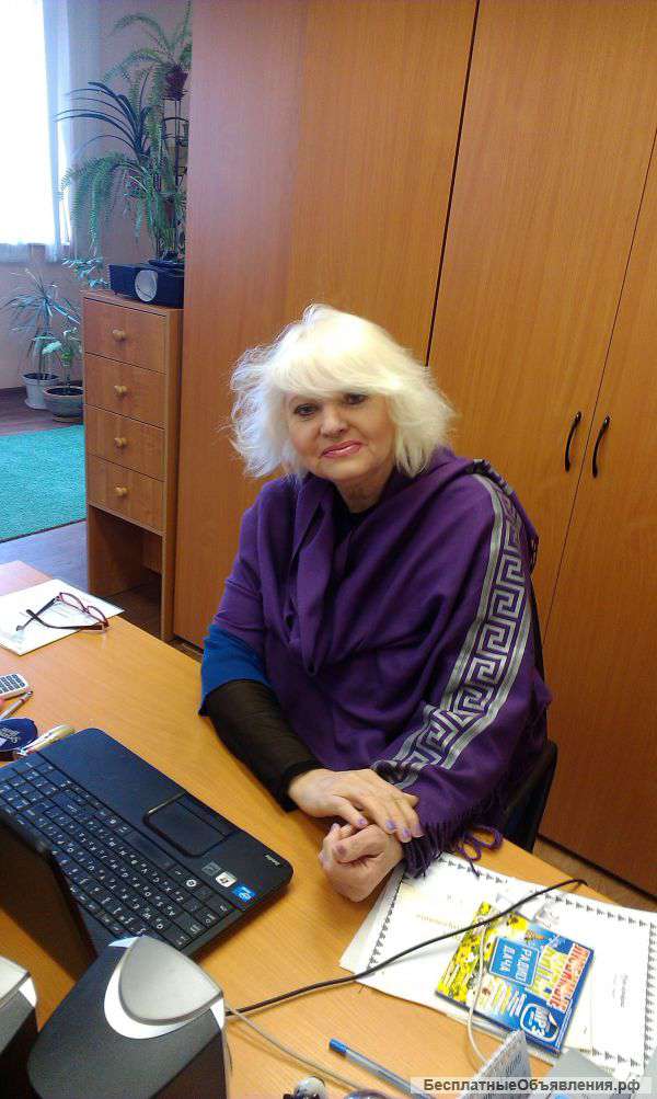 Учитель на лето