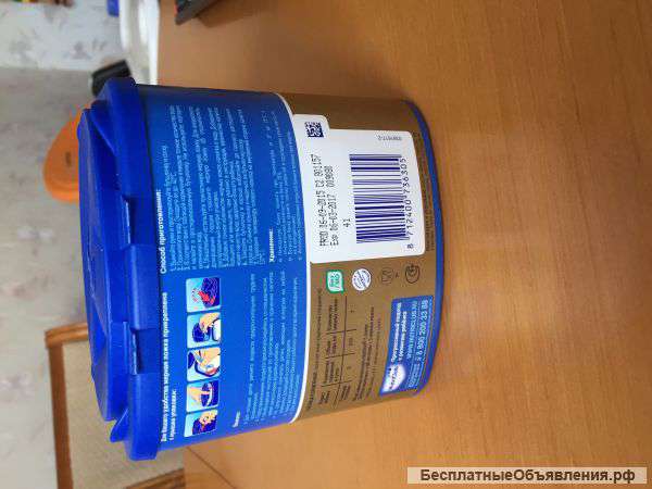 Детскую смесь нитрилом3 премиум