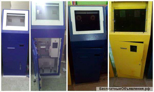 Корпуса под сбор платёжных терминалов б/у