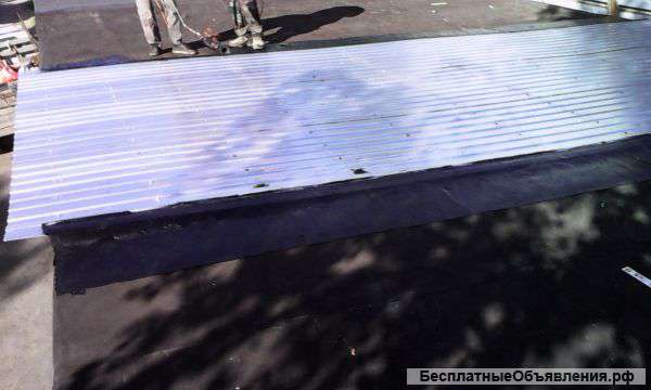 Гидроизоляция крыш