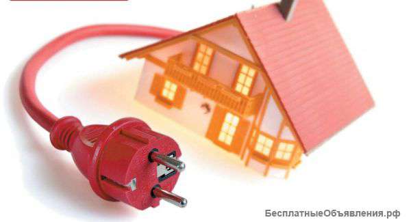 Электромонтаж