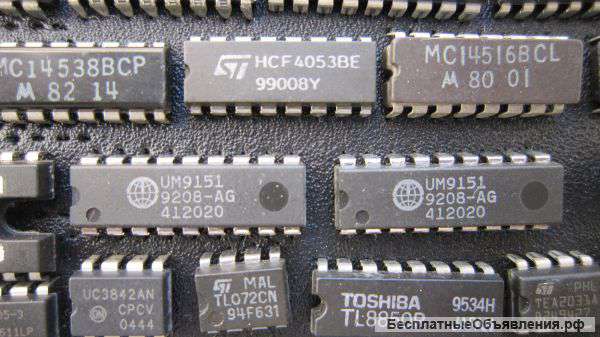 TL8850P DIP16 TOSHIBA Микросхема оригинальная НОВАЯ