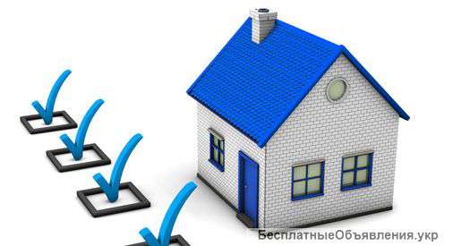 Броварське центральне БТІ