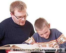 Английский репетиторство