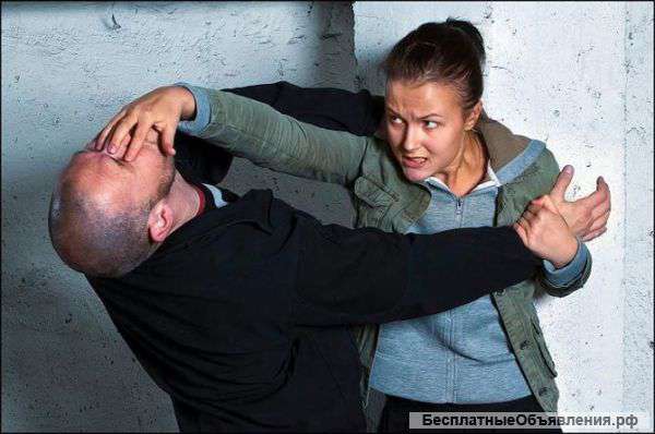 Активная самооборона. Искусство пресечения боя.