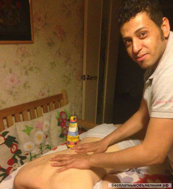 Массаж на дому