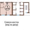 Однокомнатная квартира